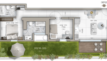 Captura de pantalla 2025-06-09 a la(s) 4.29.29 p.m.